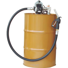 Tải hình ảnh vào trình xem thư viện, Bơm thùng phuy điện AQUA SYSTEM (100V) dầu hỏa/dầu nhẹ
