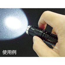 โหลดรูปภาพลงในโปรแกรมดูแกลเลอรี SIGHTRON BRIGHT-TECH ไฟฉาย LED
