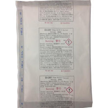 Tải hình ảnh vào trình xem thư viện, Băng hút ẩm cao cấp Sanwa EX-100SU-3P 140g x 3 miếng
