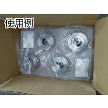 Tải hình ảnh vào trình xem thư viện, Băng hút ẩm cao cấp Sanwa EX-100SU-3P 140g x 3 miếng
