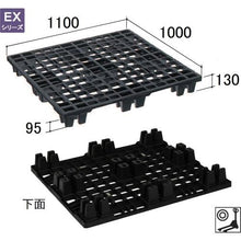 Load image into gallery viewer, NPC export packing plastic pallet EX-1110 nesting skid black

