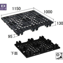 Load image into gallery viewer, NPC export packing plastic pallet EX-115100 nesting skid black
