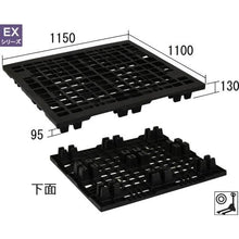 Load image into gallery viewer, NPC export packing plastic pallet EX-115110 nesting skid black
