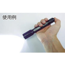 Load image into gallery viewer, SIGHTRON BRIGHT-TECH LED flashlight
