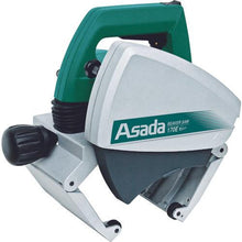 Load image into gallery viewer, ASADA Beaver SAW170E ECO
