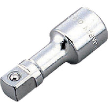 Load image into gallery viewer, TONE extension bar 250mm
