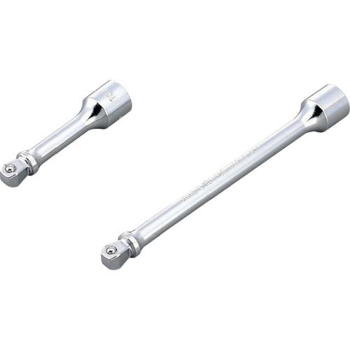 TONE swing extension bar 250mm