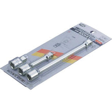 Load image into gallery viewer, TONE swing extension bar insertion angle 9.5mm 3 piece set
