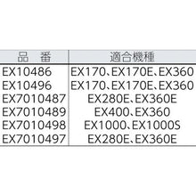 将图像导入到图库查看器中ASADA Beaver SAW 硬质合金 B150P
