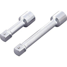 Load image into gallery viewer, TONE extension bar insertion angle 25.4mm total length 200mm
