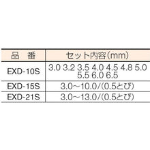 画像をギャラリービューアに読み込む, ＩＳＦ　エクストラ正宗　２１本組セット
