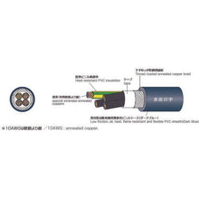 Load image into gallery viewer, Taiyo Cabletec Tech Electronics Robot Cable 600V EXT-X-SB/2501 LF 100M
