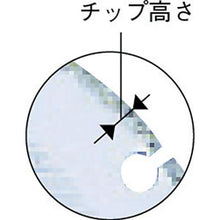 画像をギャラリービューアに読み込む, エビ　電着ダイヤモンドホイール　窯業サイディング専用　１８０ｍｍ
