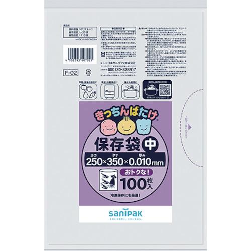 SANIPAK F-02 Kitchen Batake Storage Bag (Medium) Translucent 100 Sheets