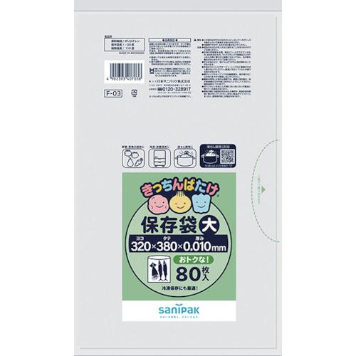 SANIPAK F-03 Kitchen Batake Storage Bag (Large) Translucent 80 Sheets