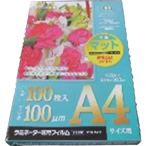 ASKA ฟิล์มที่สำหรับใช้เฉพาะขนาด A4 ชนิดด้านด้านเดียว