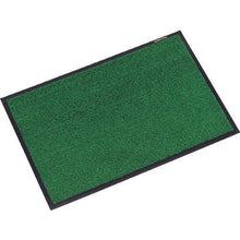 โหลดรูปภาพลงในโปรแกรมดูแกลเลอรี CONDOR แผ่นกำจัดฝุ่นในร่ม Lonstep mat # 1 360mm x 600mm R8 สีเขียว
