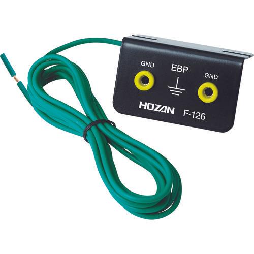 ＨＯＺＡＮ　アースターミナル