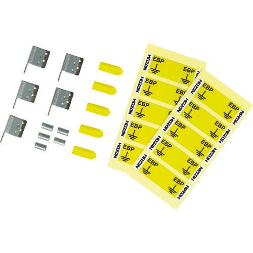 ＨＯＺＡＮ　アース端子セット