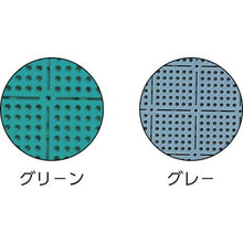 画像をギャラリービューアに読み込む, コンドル　ジョイントスノコ　ロイヤルソフト　本駒　グレー
