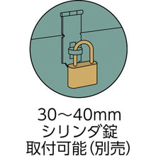 画像をギャラリービューアに読み込む, ＴＲＵＳＣＯ　中型車載用工具箱　中皿なし　１４００Ｘ４２０Ｘ３７０
