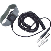 画像をギャラリービューアに読み込む, ＨＯＺＡＮ　リストストラップ　金属アレルギー対応
