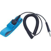 画像をギャラリービューアに読み込む, ＨＯＺＡＮ　リストストラップ（１個＝１０個入１袋）
