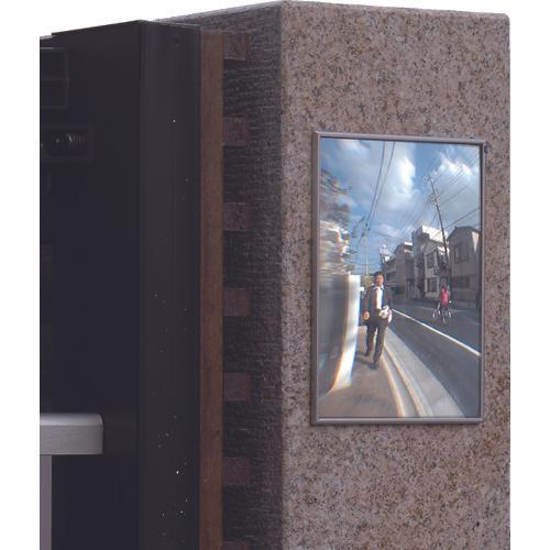 Comey FF mirror <adhesive type>