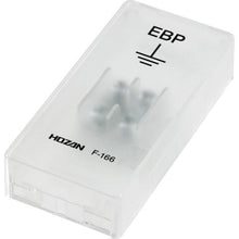 画像をギャラリービューアに読み込む, ＨＯＺＡＮ　アースターミナル
