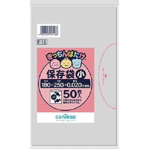 SANIPAK F-16 Kitchen Batake Storage Bag (Small) Transparent 50 Sheets