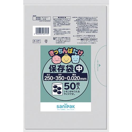 SANIPAK F-17 kitchen bag storage bag (medium) transparent 50 sheets