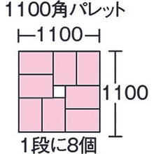 画像をギャラリービューアに読み込む, ＤＩＣ　Ｆ型コンテナＦ－１７　外寸：Ｗ４２４×Ｄ２９１×Ｈ１９７．５　青
