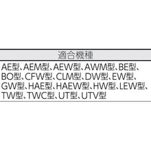 画像をギャラリービューアに読み込む, ＴＲＵＳＣＯ　作業台用引出　１段　Ｗ色
