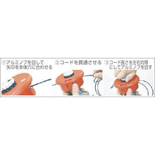画像をギャラリービューアに読み込む, モクバ印　巻き名人　プロ
