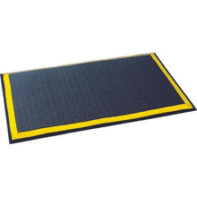 โหลดรูปภาพลงในโปรแกรมดูแกลเลอรี CONDOR Cushion Mat Care Soft Cushion King EX #6 ประมาณ 610 x 910mm
