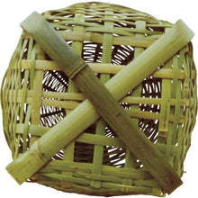 将图像导入到图库查看器中DENZO土豆洗菜篮

