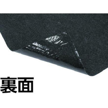 Tải hình ảnh vào trình xem thư viện, Thảm thấm dầu CONDOR DP-X (loại phổ thông) 900mm x 25m
