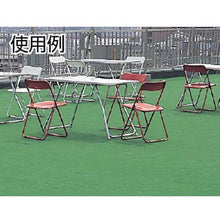 画像をギャラリービューアに読み込む, コンドル　人工芝　エバックターフＵＺ－８９　９１０ｍｍ×２０ｍ

