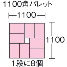画像をギャラリービューアに読み込む, ＴＲＵＳＣＯ　Ｆ型エコキャップ再生コンテナ　１２Ｌ　ライトブルー
