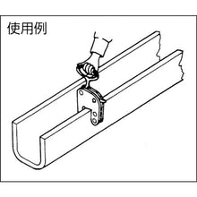 将图像导入到图库查看器中NETSUREN CU-H型（60）250KG U型槽立式吊夹
