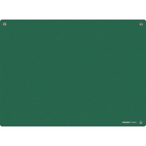 ＨＯＺＡＮ　ＥＳＤ卓上マット　グリーン　４５０×３３０