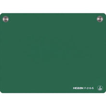 画像をギャラリービューアに読み込む, ＨＯＺＡＮ　ＥＳＤ卓上マット　グリーン　１８０×１３５
