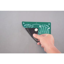 画像をギャラリービューアに読み込む, ＨＯＺＡＮ　静電気除去パッド
