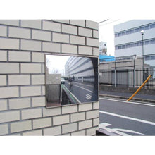 Load image into gallery viewer, Comey FF mirror &lt;adhesive type&gt;

