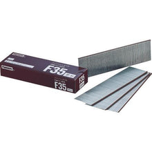 Tải hình ảnh vào trình xem thư viện, Đinh TACHIKAWA Finish 35mm Nâu (2000 cái)
