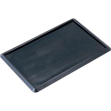 Tải hình ảnh vào trình xem thư viện, CONDOR Sanitizing Mat #6 Base
