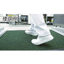 Tải hình ảnh vào trình xem thư viện, CONDOR Sanitizing Mat #6 Base
