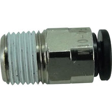 Tải hình ảnh vào trình xem thư viện, CHIYODA Five Mail Connector 4mm・R1/8
