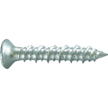 画像をギャラリービューアに読み込む, ユニカ　ミニパック　ノンプラビス　Ｆ－５３５－ＳＭＰ　（８本入）
