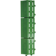 Tải hình ảnh vào trình xem thư viện, CONDOR UNIT loại cỏ nhân tạo
